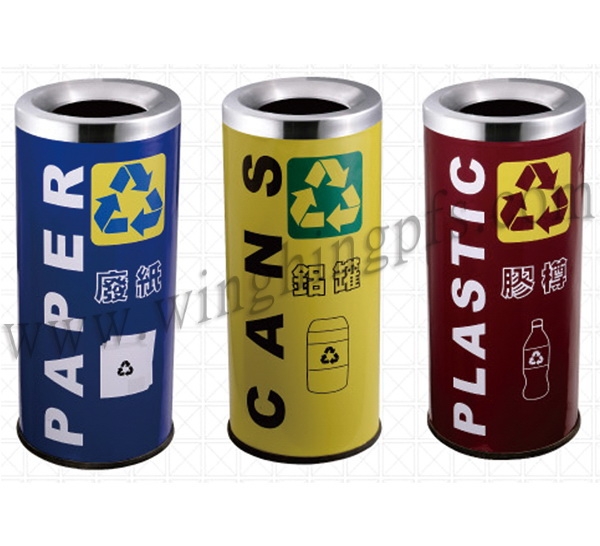 WH-S79 分類環保回收桶