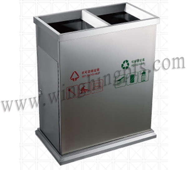 WH-S812 分類環保回收桶