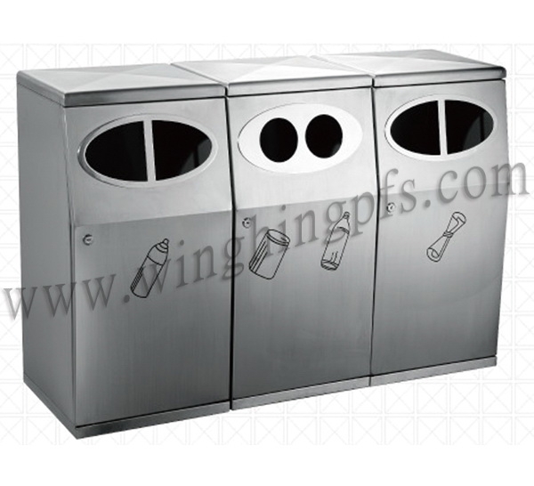 WH-S89 分類環保回收桶(砂鋼)