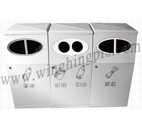 WH-S89K 分類環保回收桶(白色烤漆)