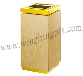 WH-GS151 金線米黃座地垃圾桶