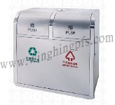 WH-S810 分類環保回收桶