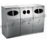 WH-S89 分類環保回收桶(砂鋼)
