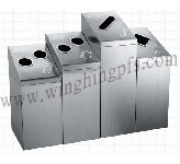WH-S90 分類環保回收桶