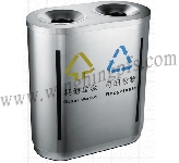 WH-S94 雙孔分類環保回收桶